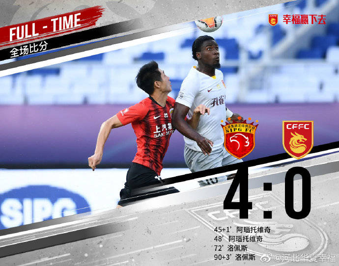 清晨突围战来临，尼斯围绕意甲造点机会，压力陡增，团队化学反应显著(背后身中8枪是什么梗)