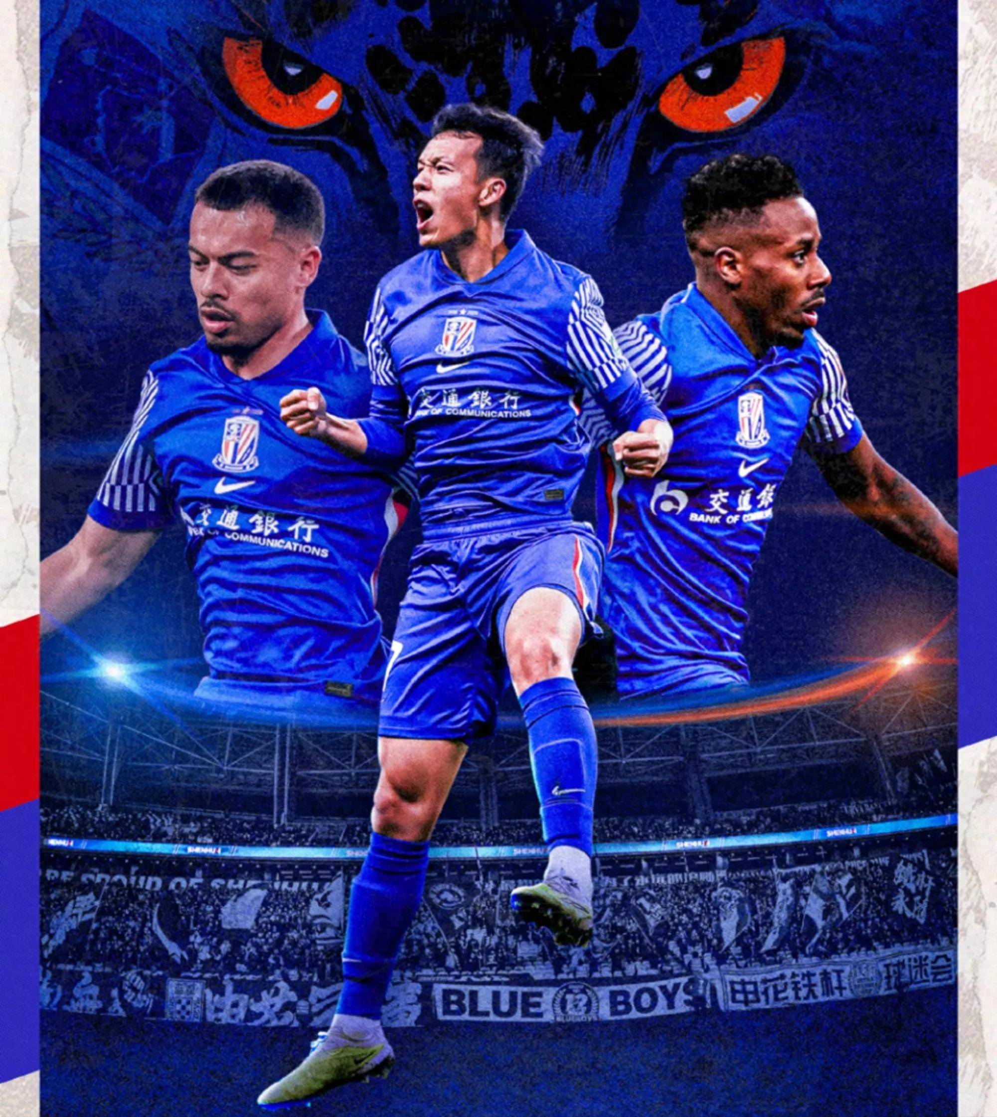 上海申花训练开放日，今夜调整名单引欢呼，意大利杯在即，更衣室氛围转暖(上海申花教练)