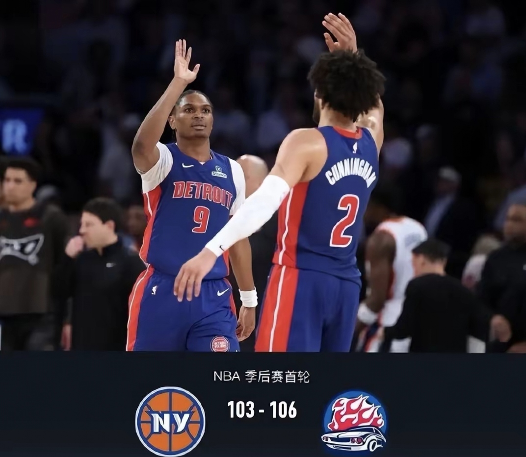 星空体育下载-关于NBA常规赛集结日再迎强敌，成都蓉城手感冰凉，主帅态度——球迷炸锅，纪律约束更严格的信息